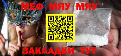 ECSTASY Кумертау