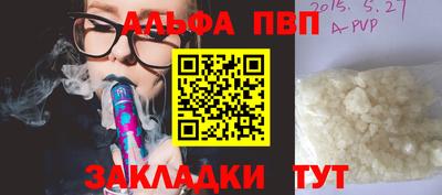 мяу мяу мука Кулебаки