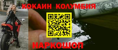 ECSTASY Кумертау