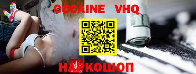 прущая мука Кунгур