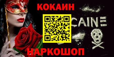 мяу мяу мука Кулебаки