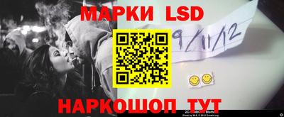 ECSTASY Кумертау