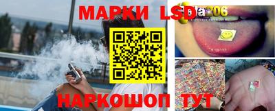 прущая мука Кунгур