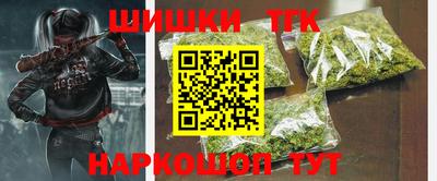 прущая мука Кунгур