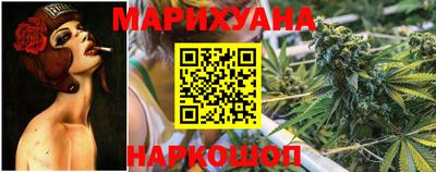 прущая мука Кунгур