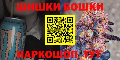 прущая мука Кунгур
