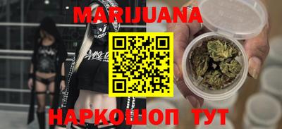 ECSTASY Кумертау