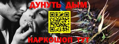 прущая мука Кунгур