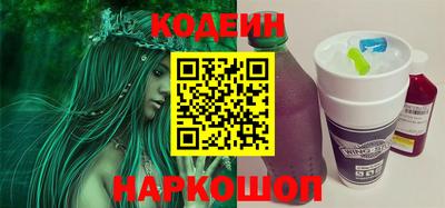 мяу мяу мука Кулебаки