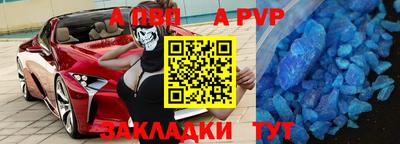 мяу мяу мука Кулебаки
