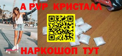 мяу мяу мука Кулебаки