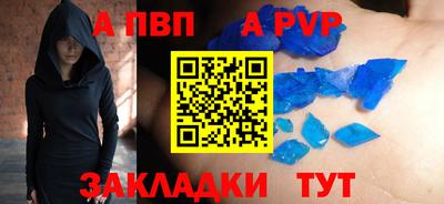 ECSTASY Кумертау