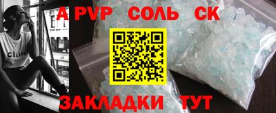 ECSTASY Кумертау