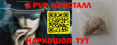 мяу мяу мука Кулебаки
