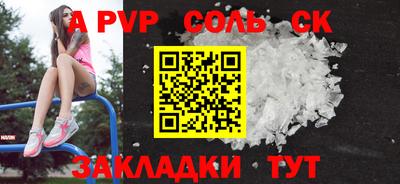 мяу мяу мука Кулебаки