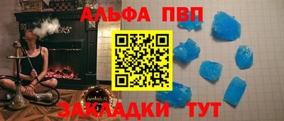 мяу мяу мука Кулебаки