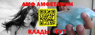 ECSTASY Кумертау