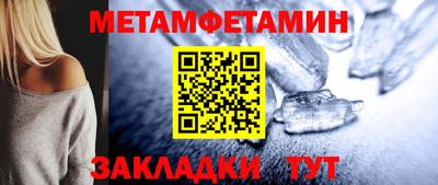 ECSTASY Кумертау