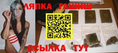 мяу мяу мука Кулебаки