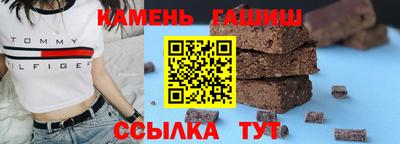 ECSTASY Кумертау