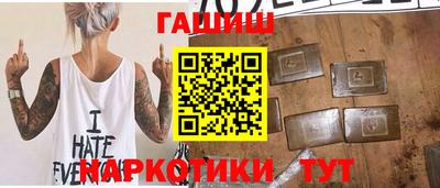 мяу мяу мука Кулебаки