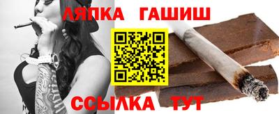 ECSTASY Кумертау