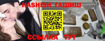 мяу мяу мука Кулебаки