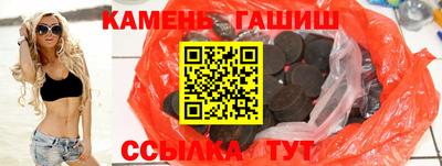 ECSTASY Кумертау