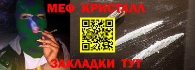 ECSTASY Кумертау